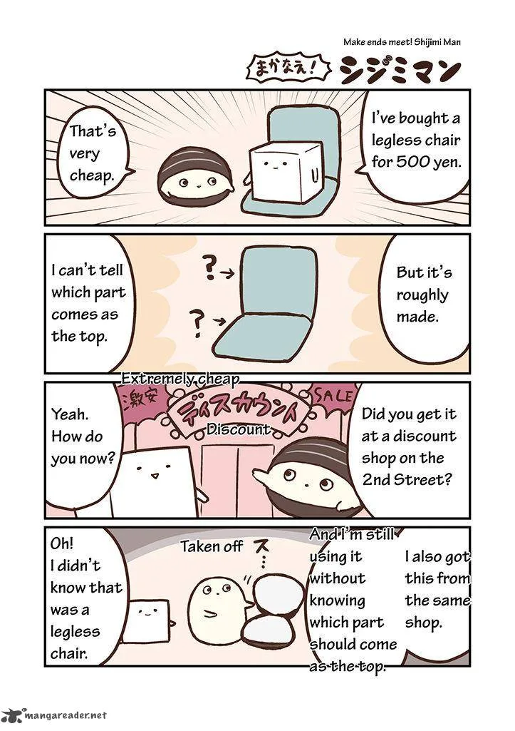 Miso Soup Land Chapter 5 page 9