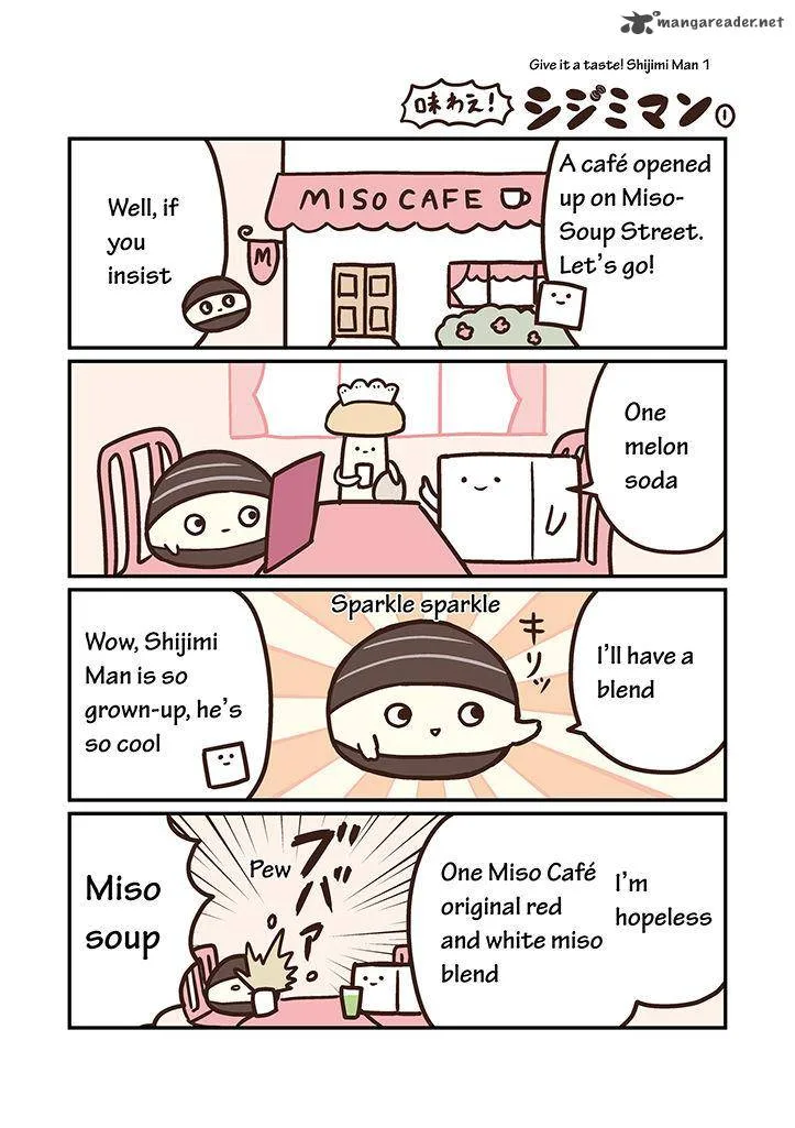Miso Soup Land Chapter 6 page 1