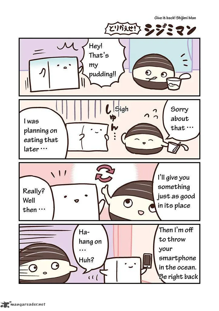 Miso Soup Land Chapter 6 page 12