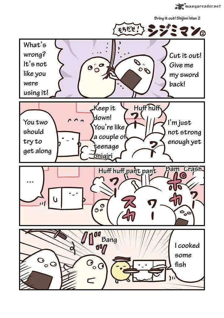 Miso Soup Land Chapter 6 page 7