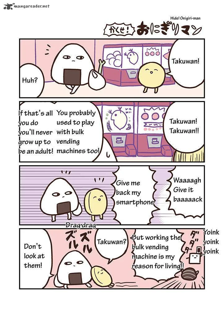 Miso Soup Land Chapter 6 page 13