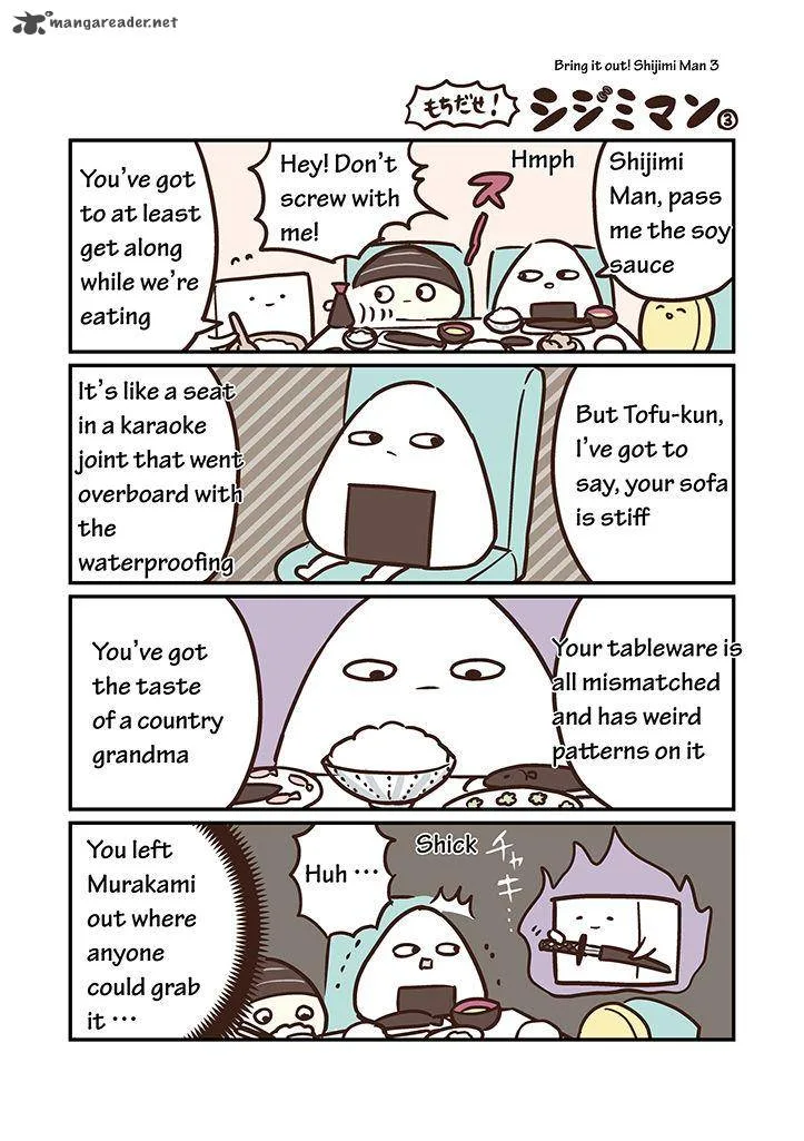 Miso Soup Land Chapter 6 page 8