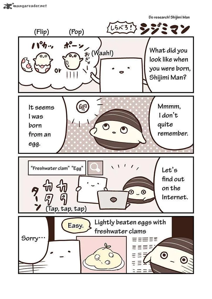 Miso Soup Land Chapter 7 page 1