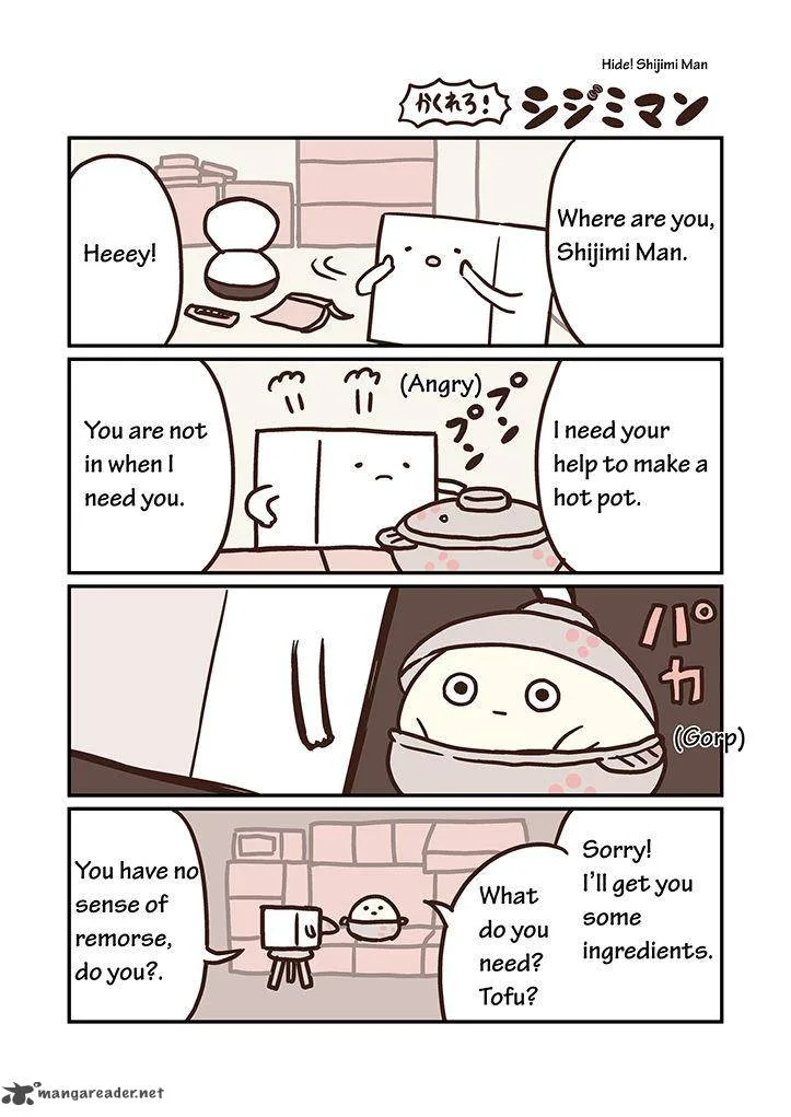 Miso Soup Land Chapter 7 page 11