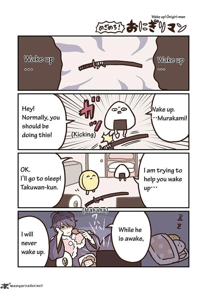 Miso Soup Land Chapter 7 page 10