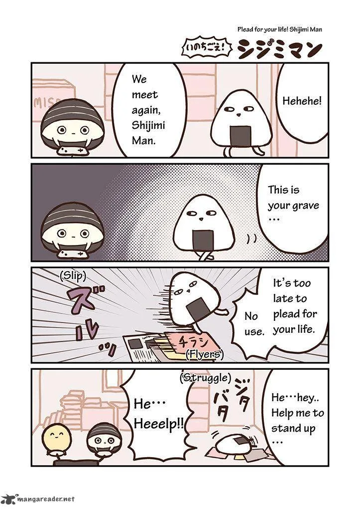 Miso Soup Land Chapter 7 page 9