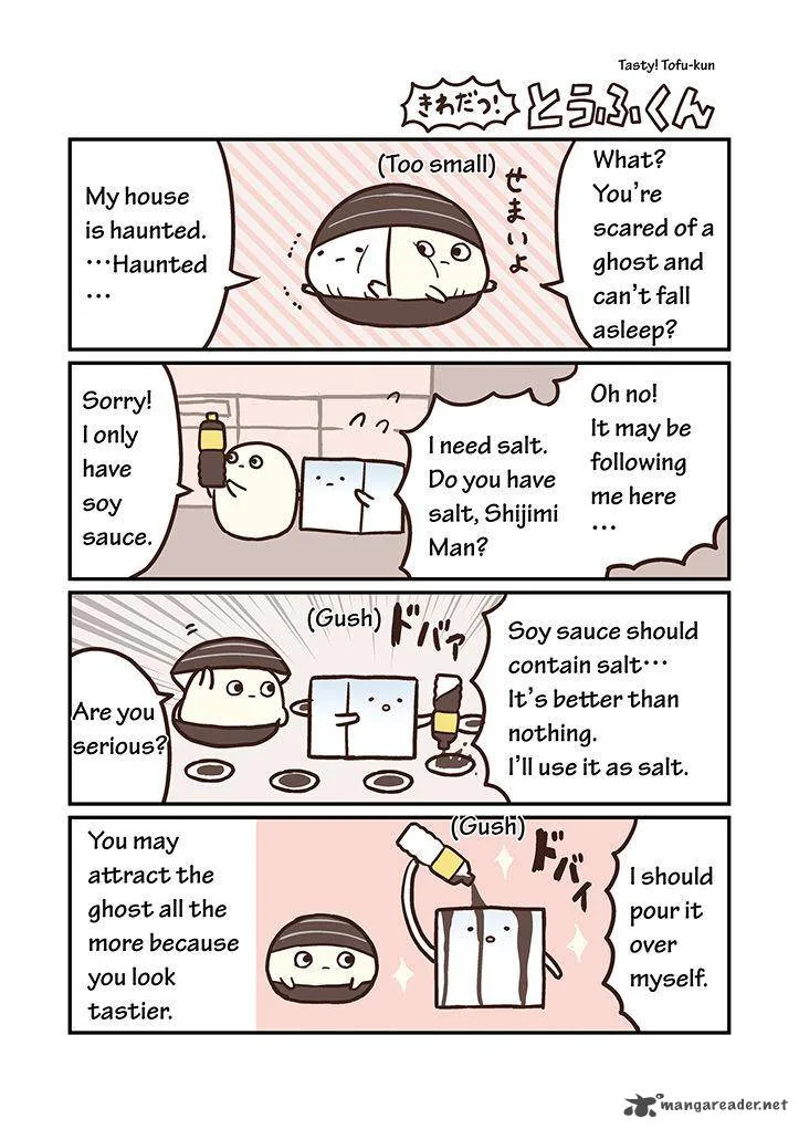 Miso Soup Land Chapter 7 page 5