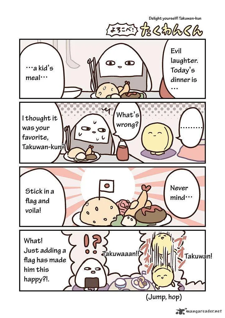 Miso Soup Land Chapter 7 page 7