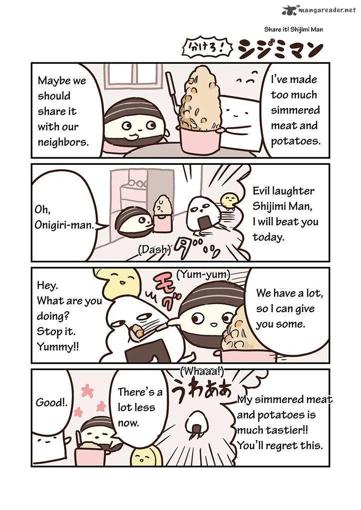 Miso Soup Land Chapter 7 page 8
