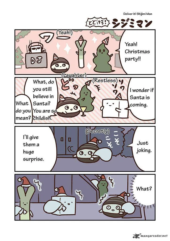 Miso Soup Land Chapter 7 page 13