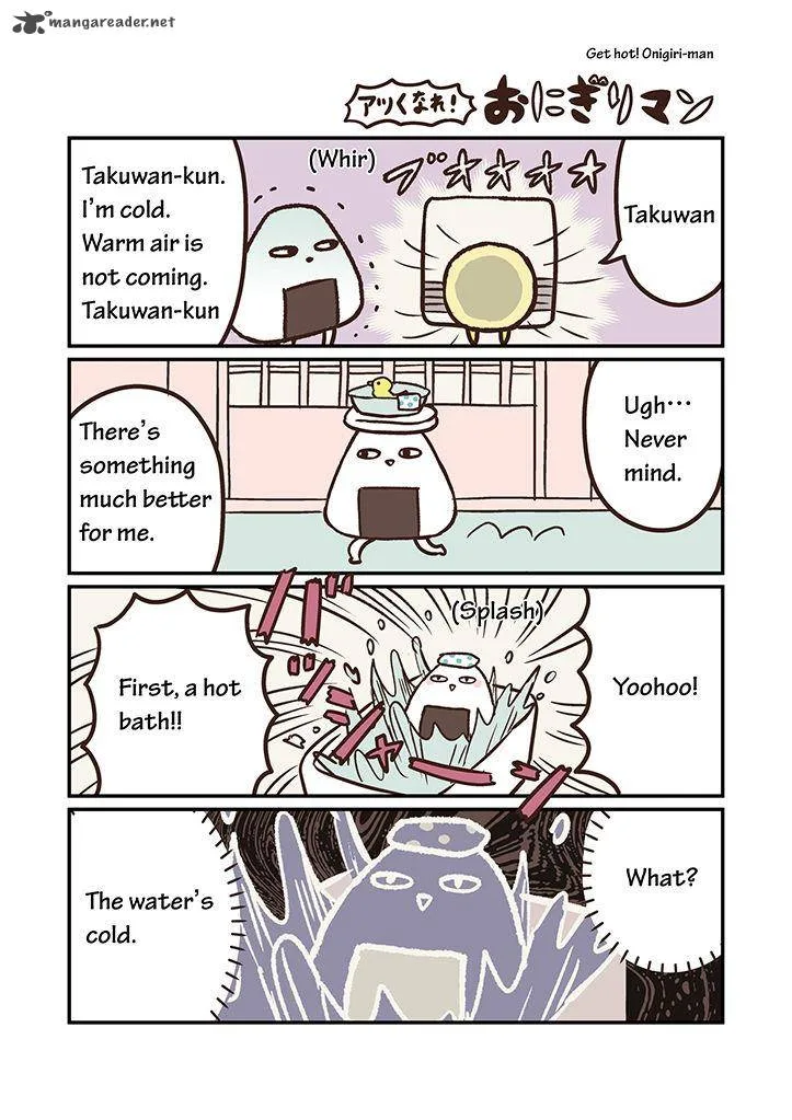 Miso Soup Land Chapter 8 page 6
