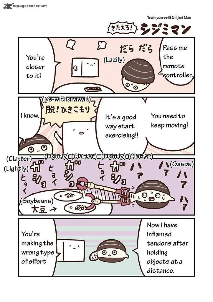 Miso Soup Land Chapter 8 page 10