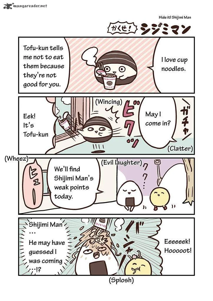 Miso Soup Land Chapter 8 page 7
