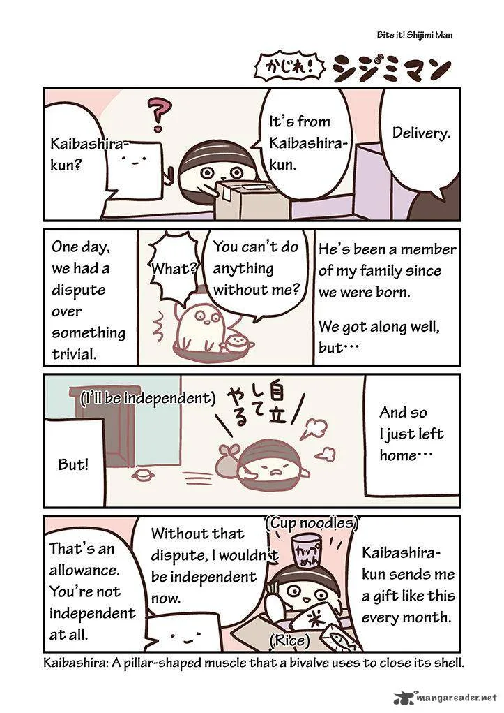 Miso Soup Land Chapter 8 page 12