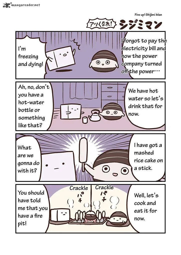 Miso Soup Land Chapter 9 page 1