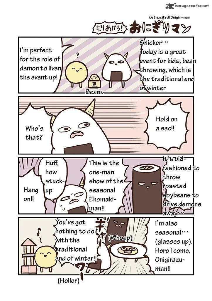 Miso Soup Land Chapter 9 page 4
