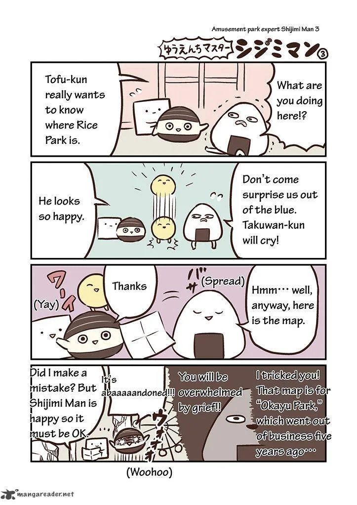 Miso Soup Land Chapter 9 page 14