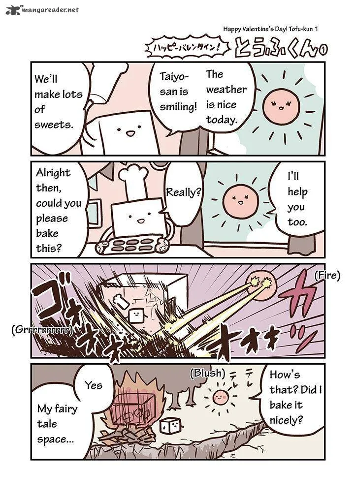 Miso Soup Land Chapter 9 page 6