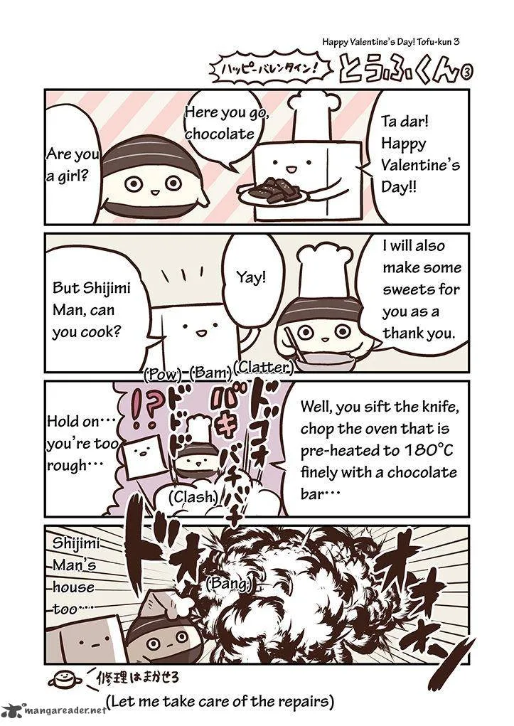 Miso Soup Land Chapter 9 page 8