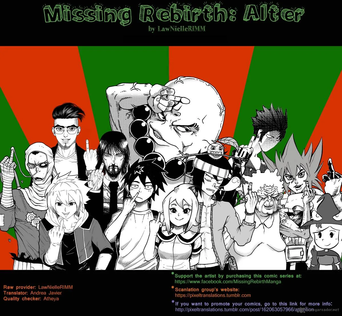 Missing Rebirth: Alter Chapter 1 page 17