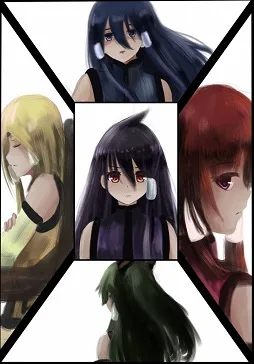 Missing Rebirth: Alter cover