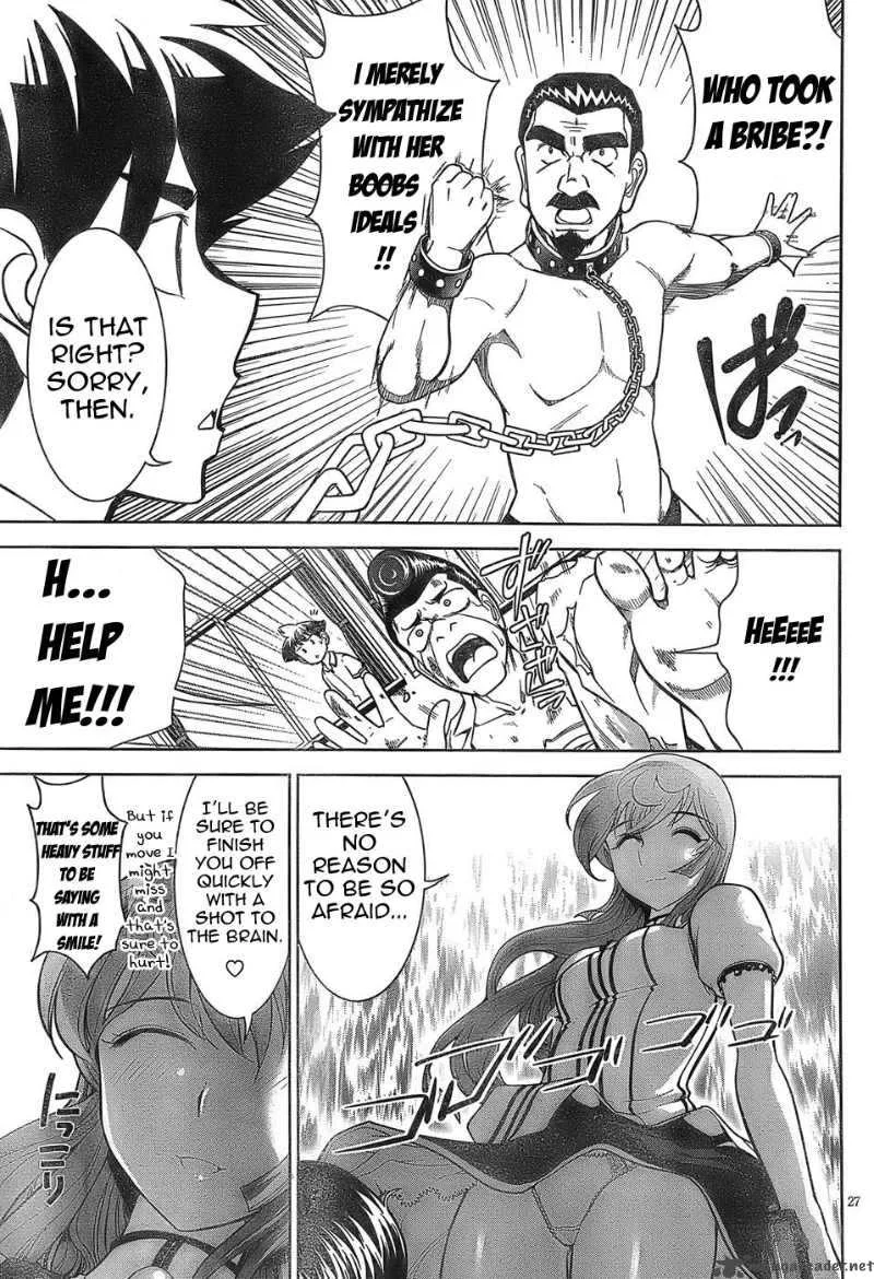Mission School Chapter 1 page 26