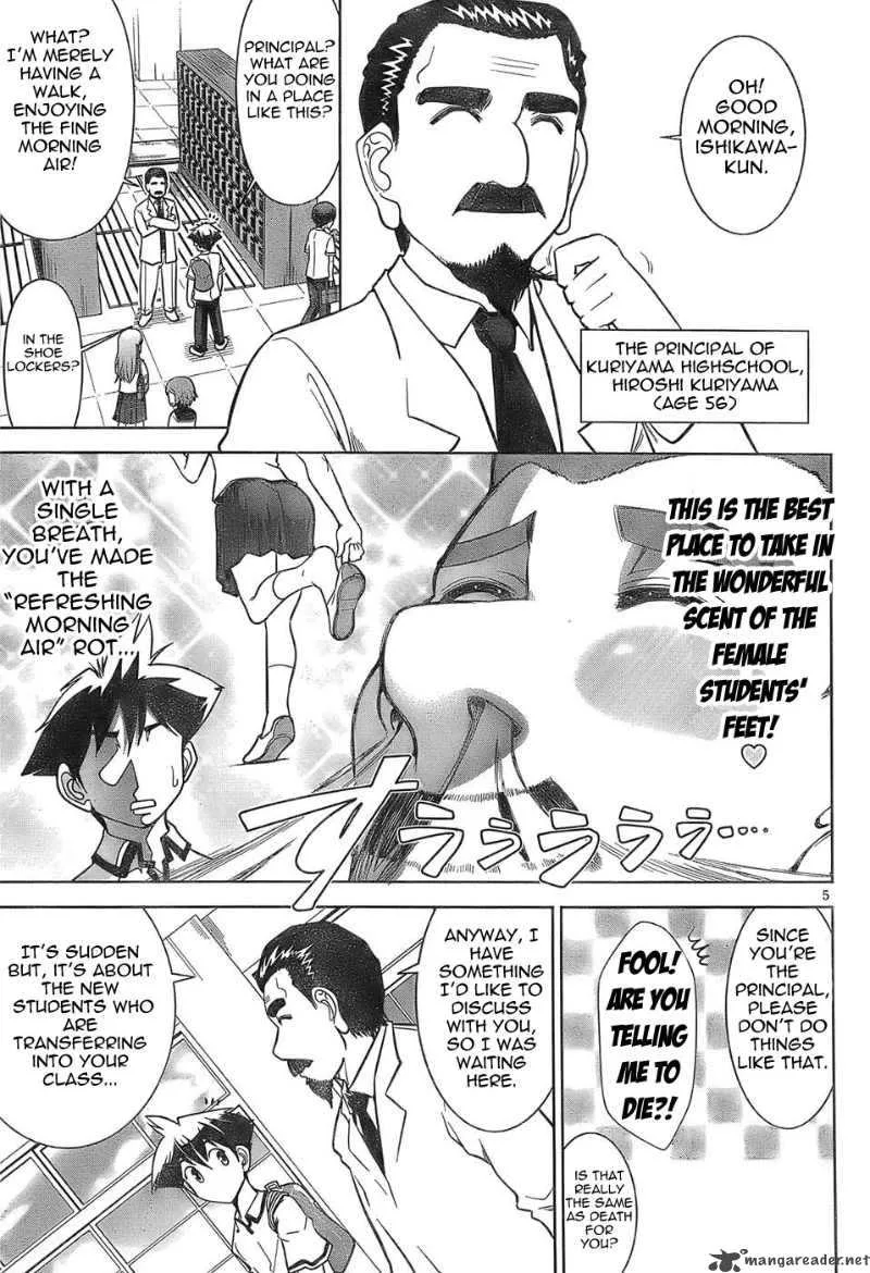 Mission School Chapter 1 page 4