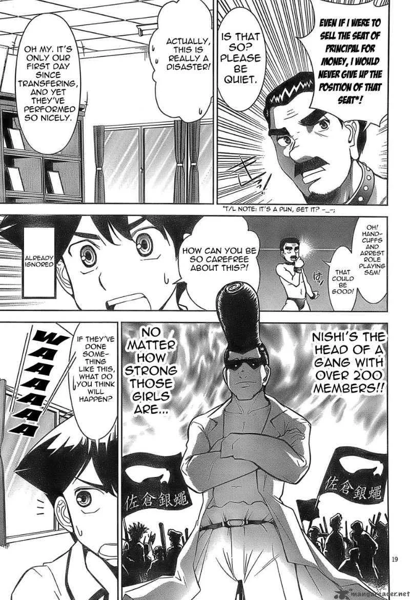 Mission School Chapter 1 page 18