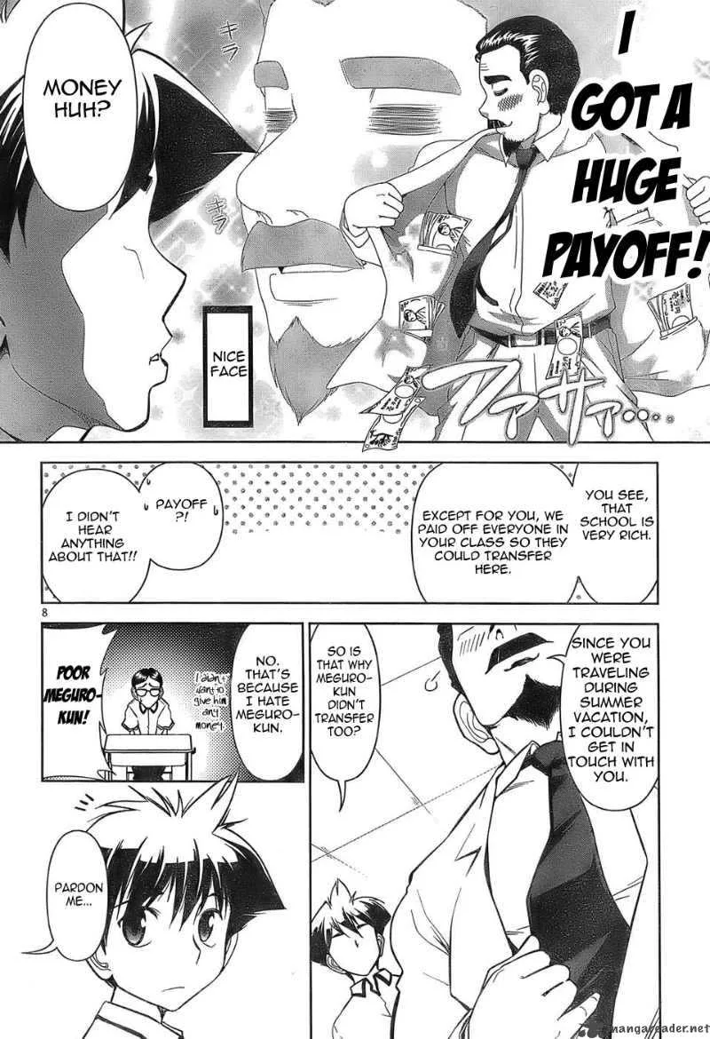 Mission School Chapter 1 page 7