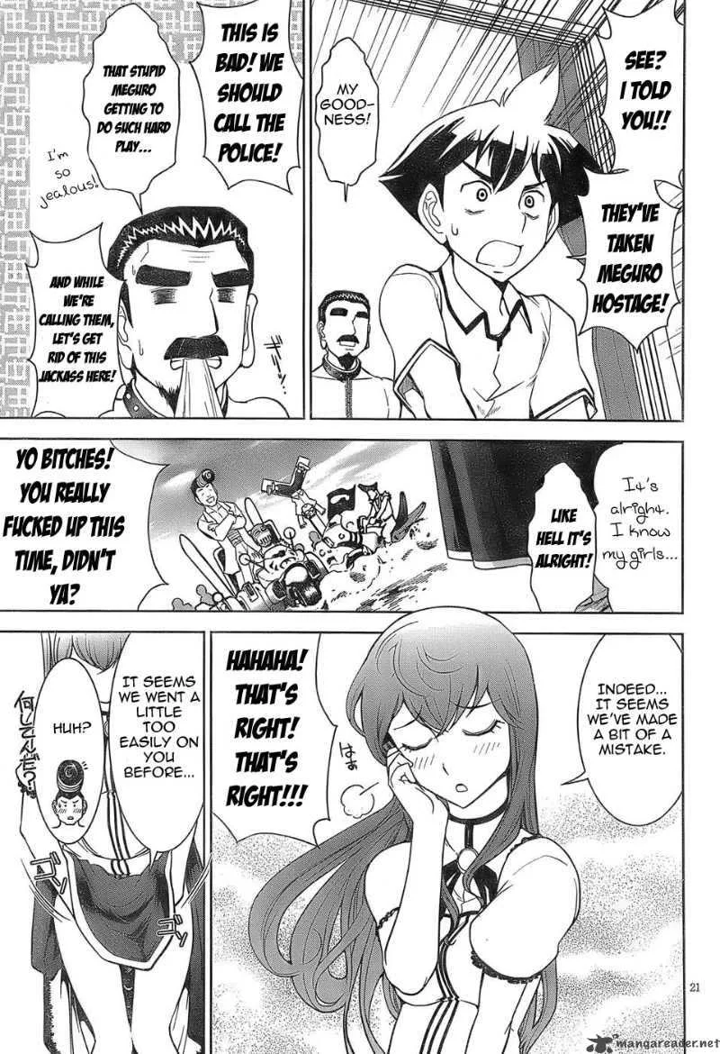 Mission School Chapter 1 page 20