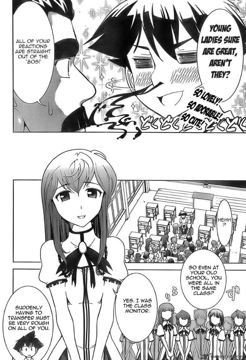 Mission School Chapter 1 page 9