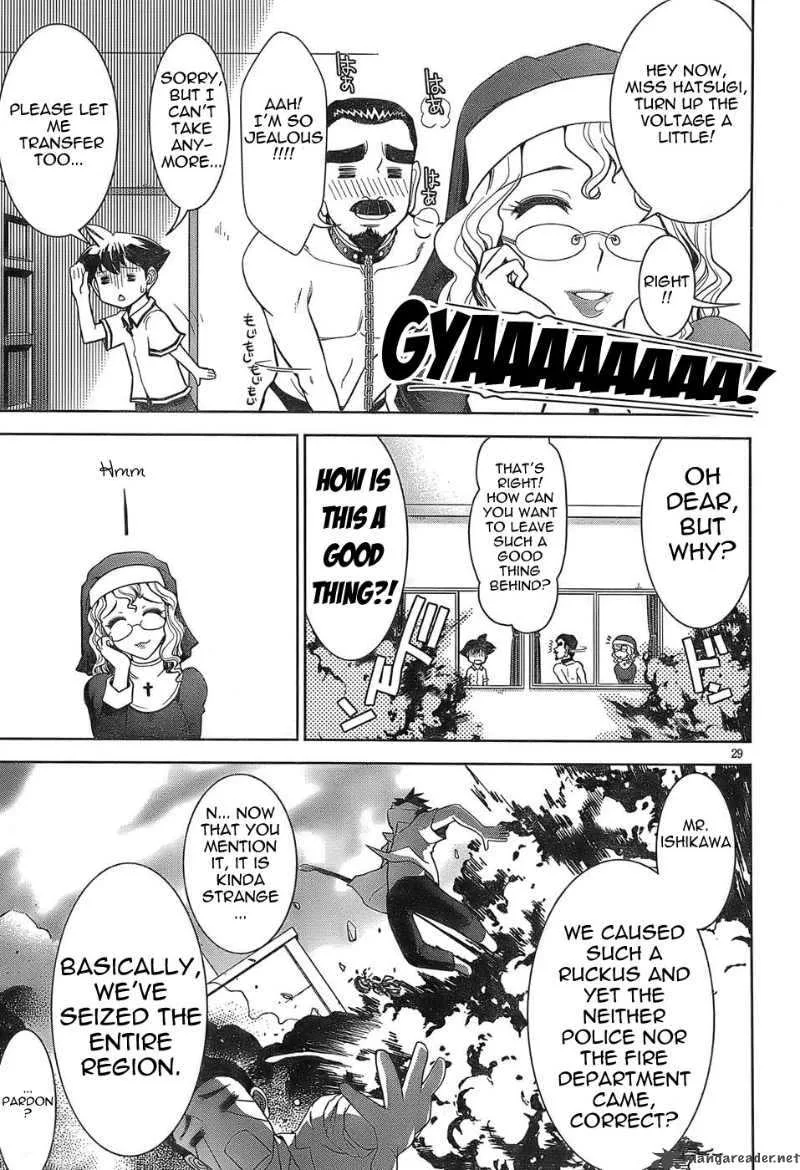 Mission School Chapter 1 page 28