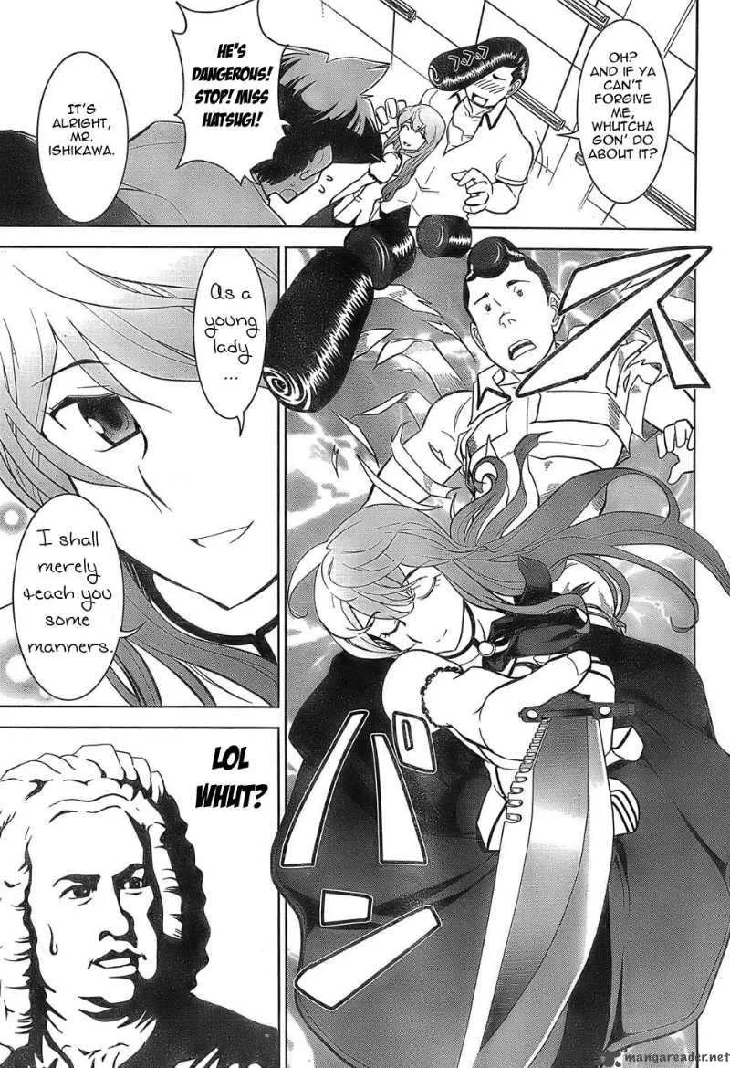 Mission School Chapter 1 page 14