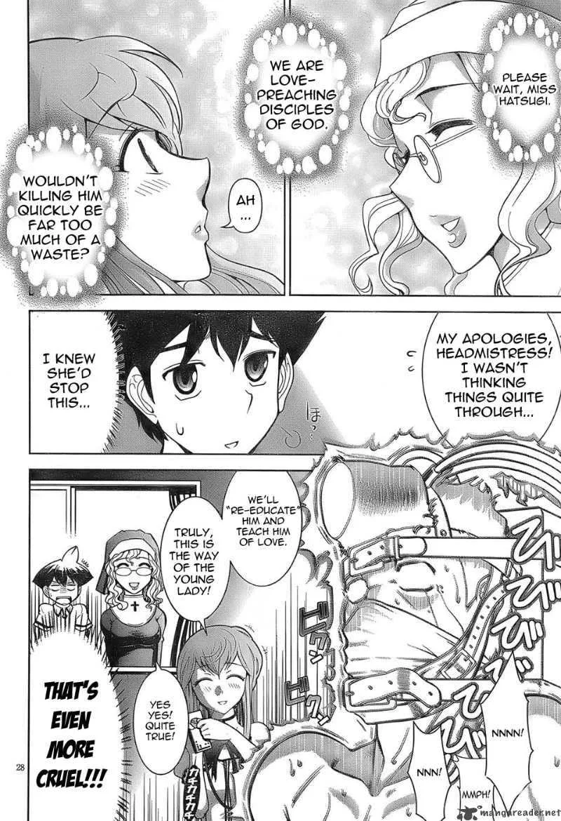 Mission School Chapter 1 page 27