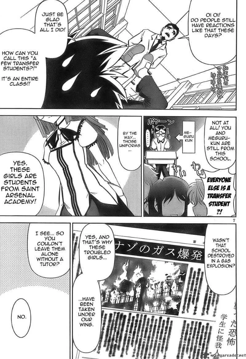 Mission School Chapter 1 page 6