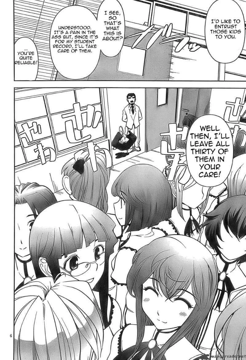 Mission School Chapter 1 page 5