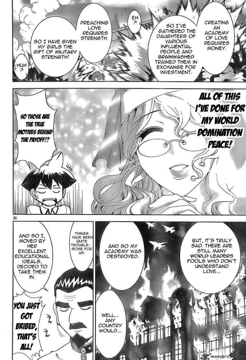 Mission School Chapter 1 page 25