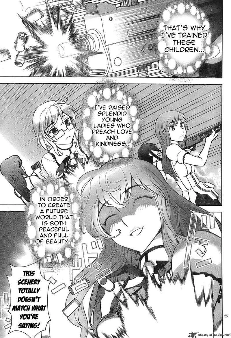 Mission School Chapter 1 page 24
