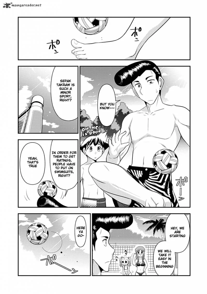 Mission School Chapter 10 page 16