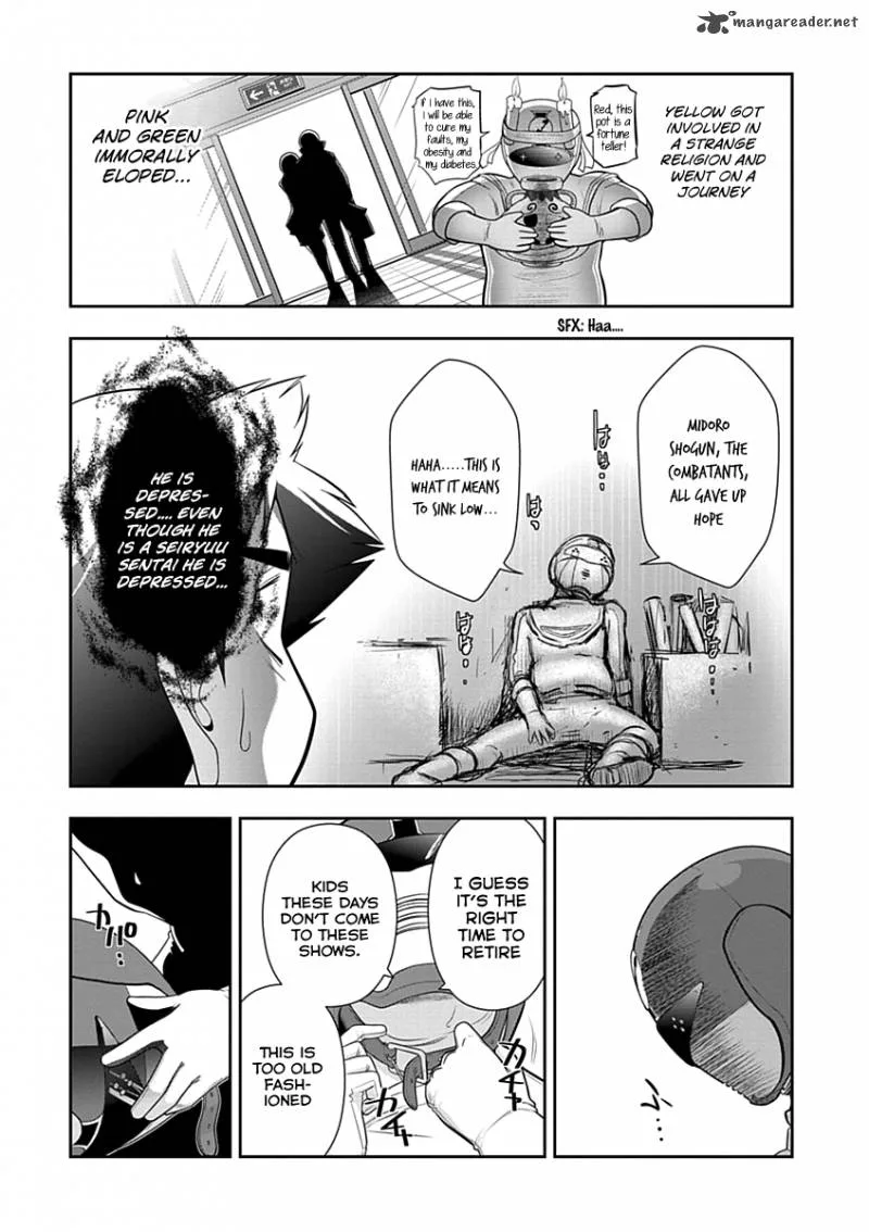 Mission School Chapter 11 page 7