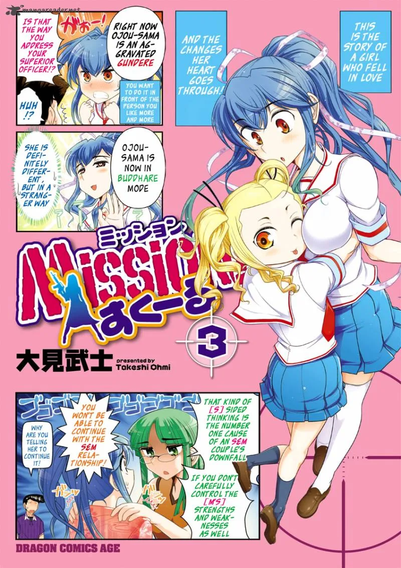 Mission School Chapter 15 page 2
