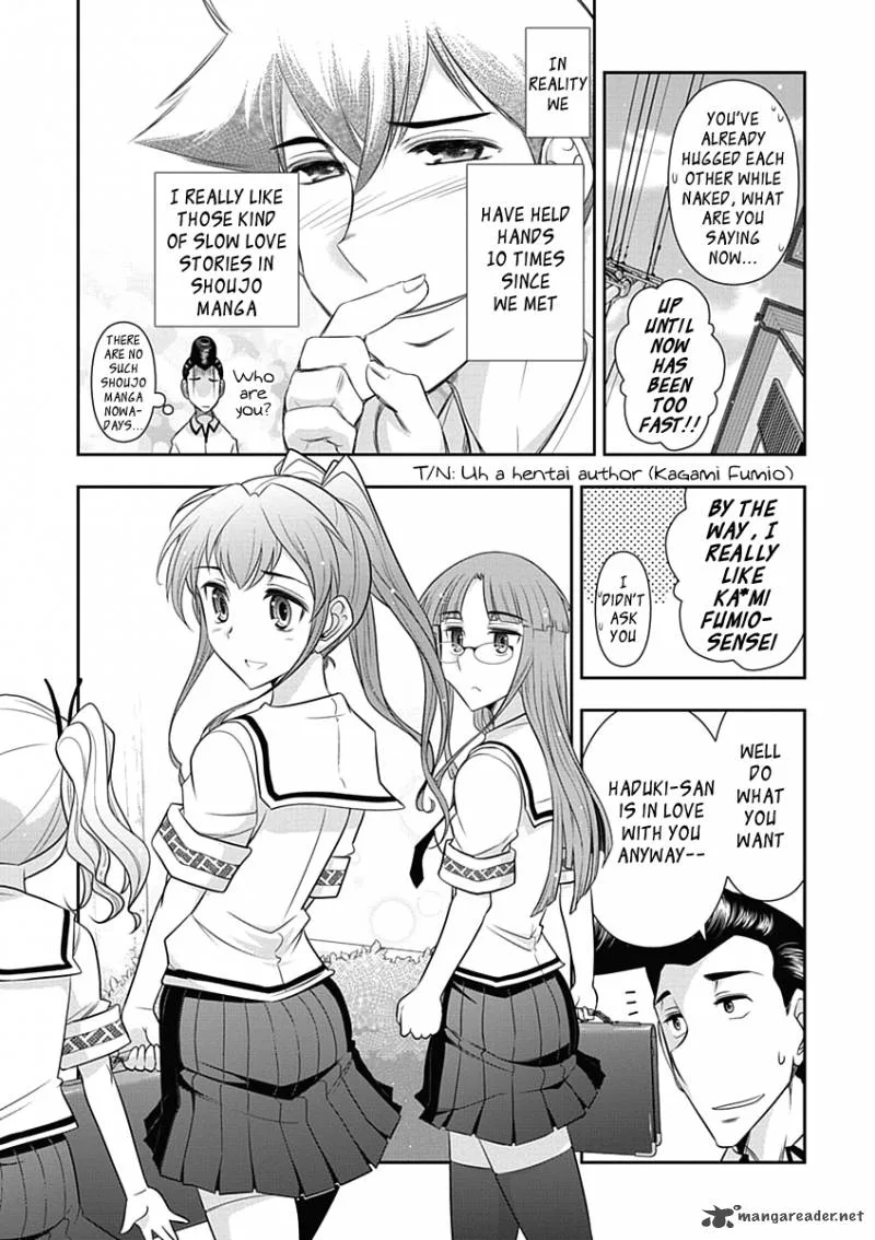 Mission School Chapter 15 page 7