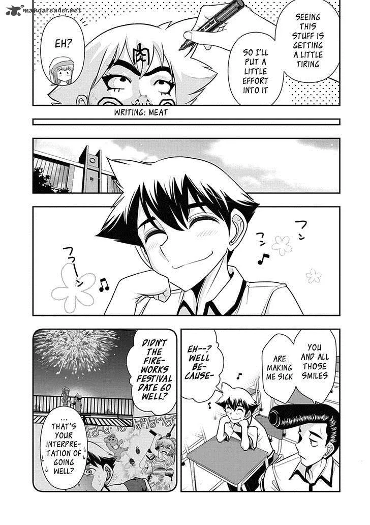 Mission School Chapter 16 page 5
