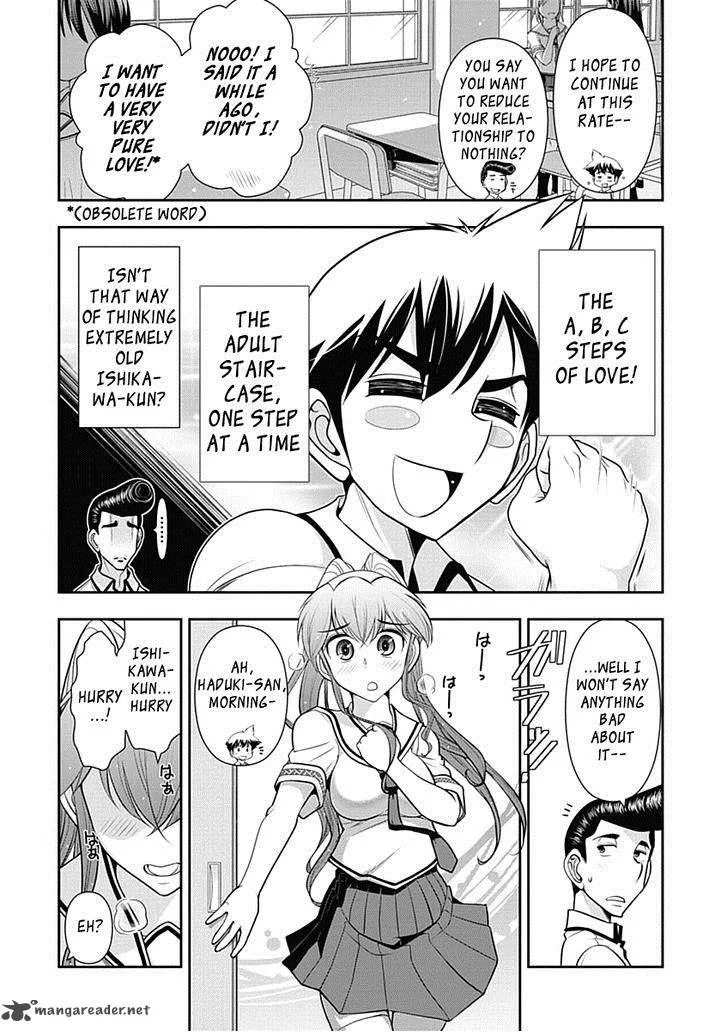 Mission School Chapter 16 page 6