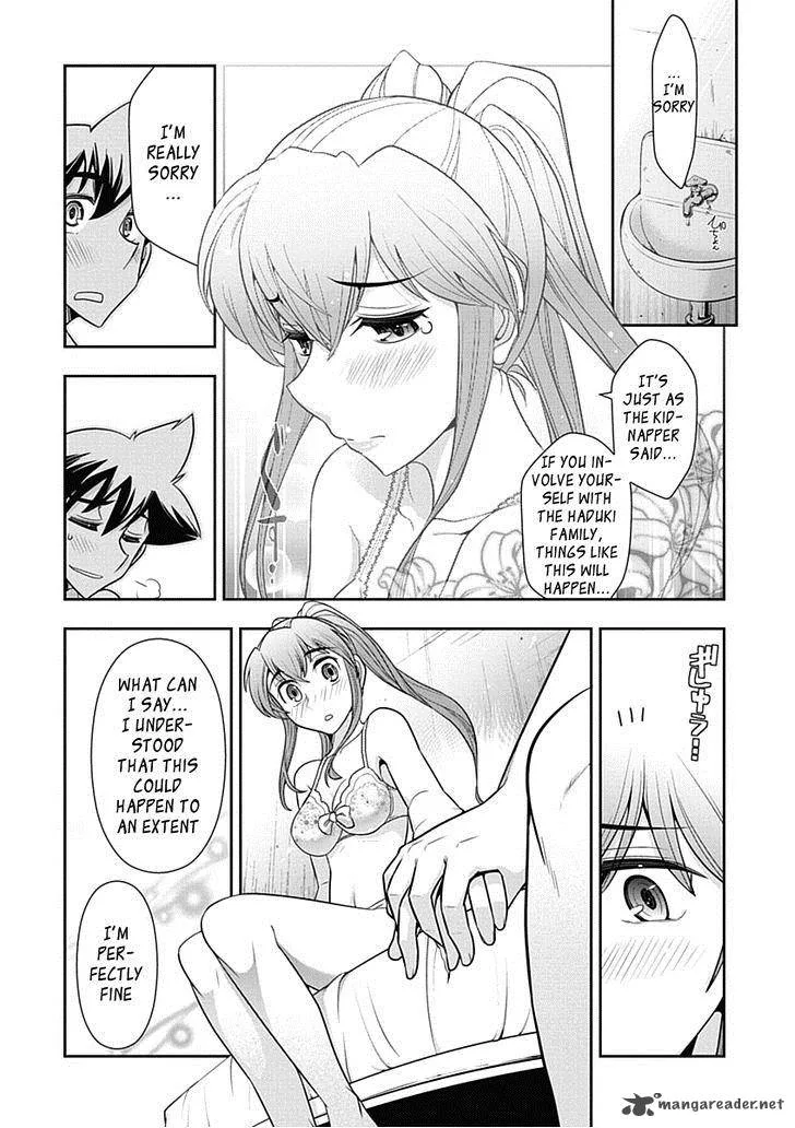 Mission School Chapter 16 page 20