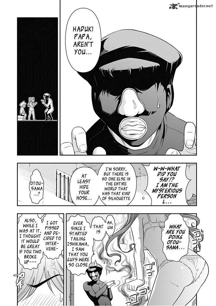 Mission School Chapter 16 page 24