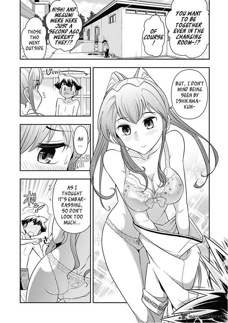 Mission School Chapter 16 page 15