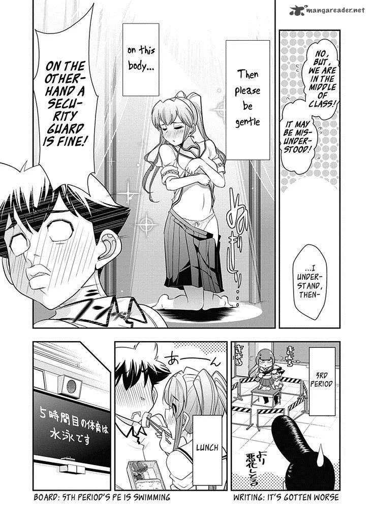 Mission School Chapter 16 page 13