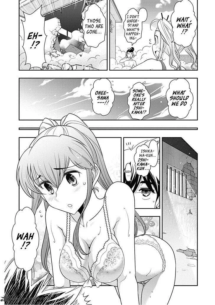 Mission School Chapter 16 page 17