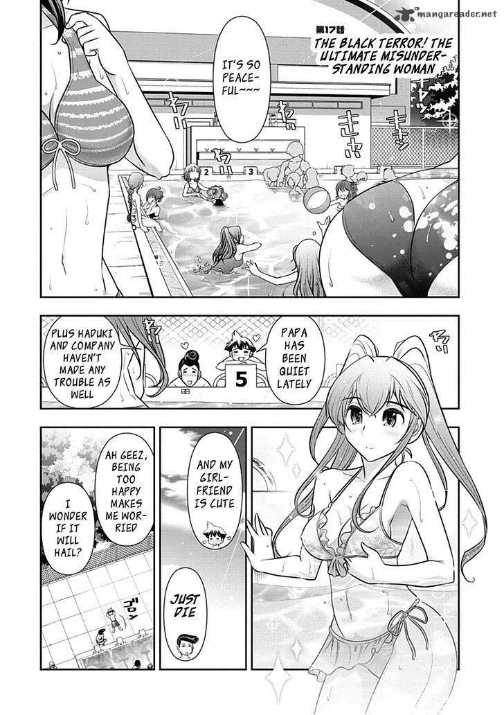 Mission School Chapter 17 page 2